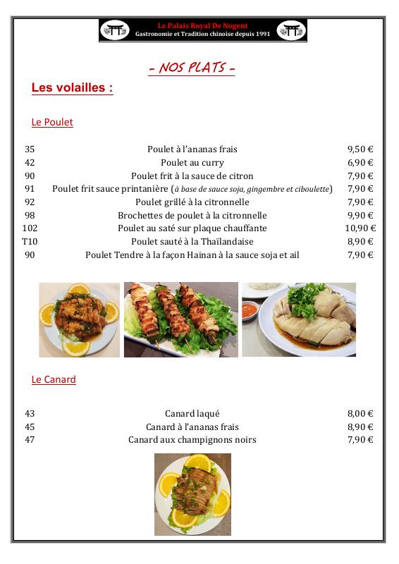 Palais Royal de Nogent - Menu Image 2