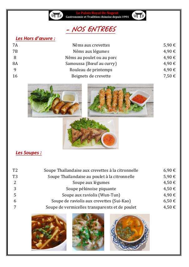 Palais Royal de Nogent - Menu Image 3